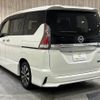 nissan serena 2016 CFJ1683589 image 22