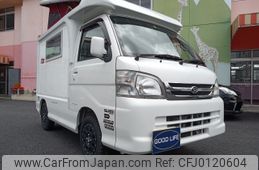 daihatsu hijet-truck 2013 -DAIHATSU--Hijet Truck EBD-S201P--S201P-0097741---DAIHATSU--Hijet Truck EBD-S201P--S201P-0097741-