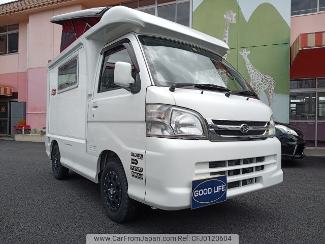 daihatsu hijet-truck 2013 -DAIHATSU--Hijet Truck EBD-S201P--S201P-0097741---DAIHATSU--Hijet Truck EBD-S201P--S201P-0097741- image 1