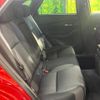 mazda cx-3 2019 -MAZDA--CX-30 5BA-DMEP--DMEP-104992---MAZDA--CX-30 5BA-DMEP--DMEP-104992- image 10