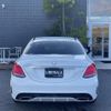 mercedes-benz c-class 2016 -MERCEDES-BENZ--Benz C Class LDA-205004--WDD2050042R191249---MERCEDES-BENZ--Benz C Class LDA-205004--WDD2050042R191249- image 20