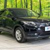 honda vezel 2015 -HONDA--VEZEL DAA-RU3--RU3-1061693---HONDA--VEZEL DAA-RU3--RU3-1061693- image 16