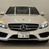mercedes-benz c-class 2017 CFJ1746294 image 6