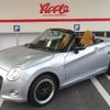 daihatsu copen 2022 -DAIHATSU--Copen 3BA-LA400K--LA400K-0049614---DAIHATSU--Copen 3BA-LA400K--LA400K-0049614- image 5