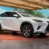 lexus nx 2018 quick_quick_AGZ10_AGZ10-1019572 image 17