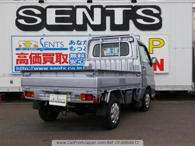 subaru sambar-truck 2014 -SUBARU 【宮城 480ﾉ1985】--Samber Truck S211J--0015076---SUBARU 【宮城 480ﾉ1985】--Samber Truck S211J--0015076- image 2