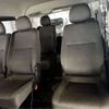 toyota hiace-wagon 2014 -TOYOTA--Hiace Wagon TRH219W--TRH219-0019644---TOYOTA--Hiace Wagon TRH219W--TRH219-0019644- image 30