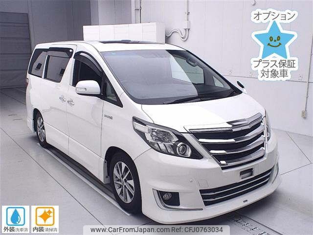 toyota alphard 2013 -TOYOTA--Alphard ATH20W-8033318---TOYOTA--Alphard ATH20W-8033318- image 1