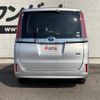 toyota noah 2017 -TOYOTA--Noah ZWR80G--ZWR80-0301104---TOYOTA--Noah ZWR80G--ZWR80-0301104- image 9