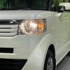 honda n-box 2012 -HONDA--N BOX DBA-JF1--JF1-1054883---HONDA--N BOX DBA-JF1--JF1-1054883- image 12