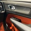 volvo xc40 2018 CFJ1698107 image 6
