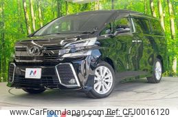 toyota vellfire 2016 -TOYOTA--Vellfire DBA-AGH30W--AGH30-0073594---TOYOTA--Vellfire DBA-AGH30W--AGH30-0073594-