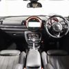 mini mini-others 2018 CFJ1575326 image 4