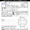 daihatsu move-conte 2013 -DAIHATSU--Move Conte L575S--0193998---DAIHATSU--Move Conte L575S--0193998- image 3