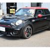 mini mini-others 2019 CFJ1863831 image 11