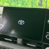 toyota voxy 2022 -TOYOTA--Voxy 6BA-MZRA95W--MZRA95-0003819---TOYOTA--Voxy 6BA-MZRA95W--MZRA95-0003819- image 3