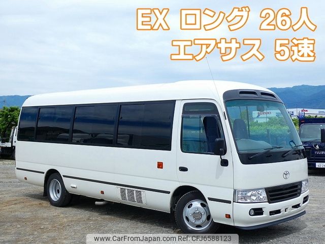 2013 Toyota Coaster SDG-XZB51 - Car Price $16,438