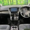 toyota alphard 2017 -TOYOTA--Alphard DBA-AGH35W--AGH35-0022058---TOYOTA--Alphard DBA-AGH35W--AGH35-0022058- image 5