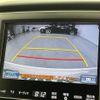 toyota crown 2015 -TOYOTA--Crown DAA-AWS210--AWS210-6088635---TOYOTA--Crown DAA-AWS210--AWS210-6088635- image 23