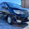 nissan serena 2015 -NISSAN--Serena FNC26--037566---NISSAN--Serena FNC26--037566- image 25