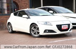 honda cr-z 2013 -HONDA--CR-Z ZF2--1001609---HONDA--CR-Z ZF2--1001609-