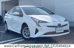 toyota prius 2017 -TOYOTA--Prius DAA-ZVW55--ZVW55-8052279---TOYOTA--Prius DAA-ZVW55--ZVW55-8052279-