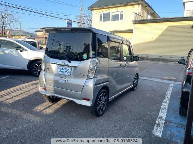 nissan dayz-roox 2019 -NISSAN--DAYZ Roox B21A--0592004---NISSAN--DAYZ Roox B21A--0592004- image 2