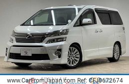 toyota vellfire 2012 -TOYOTA--Vellfire DBA-ANH20W--ANH20-8243866---TOYOTA--Vellfire DBA-ANH20W--ANH20-8243866-