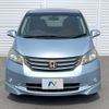 honda freed 2009 CFJ1615611 image 16