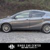 toyota aqua 2014 CFJ1582693 image 5