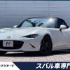 mazda roadster 2021 -MAZDA--Roadster 5BA-ND5RC--ND5RC-603352---MAZDA--Roadster 5BA-ND5RC--ND5RC-603352- image 1