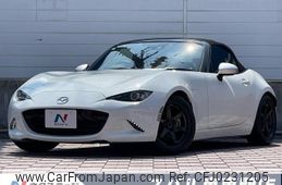 mazda roadster 2021 -MAZDA--Roadster 5BA-ND5RC--ND5RC-603352---MAZDA--Roadster 5BA-ND5RC--ND5RC-603352-