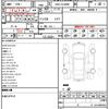 toyota harrier 2016 quick_quick_DBA-ZSU60W_ZSU60-0095636 image 12
