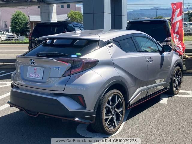 toyota c-hr 2017 -TOYOTA--C-HR ZYX10--ZYX10-2068072---TOYOTA--C-HR ZYX10--ZYX10-2068072- image 2