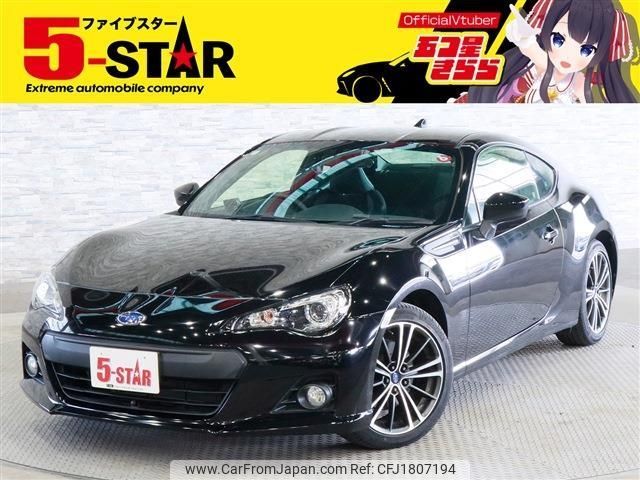 subaru brz 2014 CFJ1807194 image 1