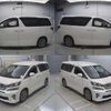 toyota vellfire 2014 quick_quick_DBA-ANH20W_8335467 image 9