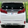 toyota alphard 2018 quick_quick_AGH30W_AGH30-0216954 image 17