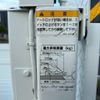 mazda bongo-truck 2020 CFJ1591399 image 22