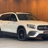 mercedes-benz glb-class 2020 CFJ1772498 image 1
