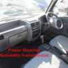 subaru sambar-dias 1998 M250219 image 13