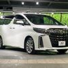 toyota alphard 2022 CFJ1617999 image 17