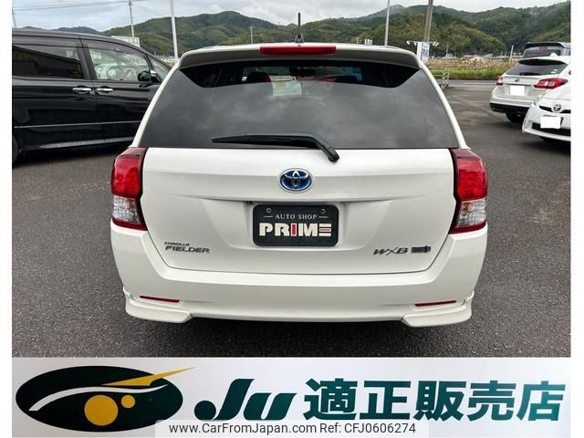 toyota corolla-fielder 2015 -TOYOTA 【徳島 500ﾘ5403】--Corolla Fielder NKE165G--7092558---TOYOTA 【徳島 500ﾘ5403】--Corolla Fielder NKE165G--7092558- image 2