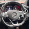 mercedes-benz c-class 2018 -MERCEDES-BENZ--Benz C Class LDA-205004--WDD2050042R365943---MERCEDES-BENZ--Benz C Class LDA-205004--WDD2050042R365943- image 11