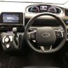 toyota sienta 2015 -TOYOTA--Sienta DAA-NHP170G--NHP170-7021881---TOYOTA--Sienta DAA-NHP170G--NHP170-7021881- image 8