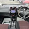 nissan note 2016 -NISSAN--Note DBA-E12--E12-454367---NISSAN--Note DBA-E12--E12-454367- image 17