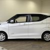 nissan dayz 2019 -NISSAN--DAYZ 5AA-B44W--B44W-0010624---NISSAN--DAYZ 5AA-B44W--B44W-0010624- image 12