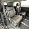 nissan elgrand 2018 -NISSAN--Elgrand DBA-TE52--TE52-092184---NISSAN--Elgrand DBA-TE52--TE52-092184- image 8