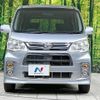 daihatsu tanto-exe 2013 CFJ1581874 image 14