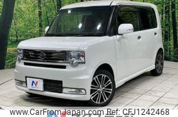 daihatsu move-conte 2016 -DAIHATSU--Move Conte DBA-L575S--L575S-0233256---DAIHATSU--Move Conte DBA-L575S--L575S-0233256-