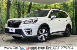 subaru forester 2019 -SUBARU--Forester 5AA-SKE--SKE-014186---SUBARU--Forester 5AA-SKE--SKE-014186-